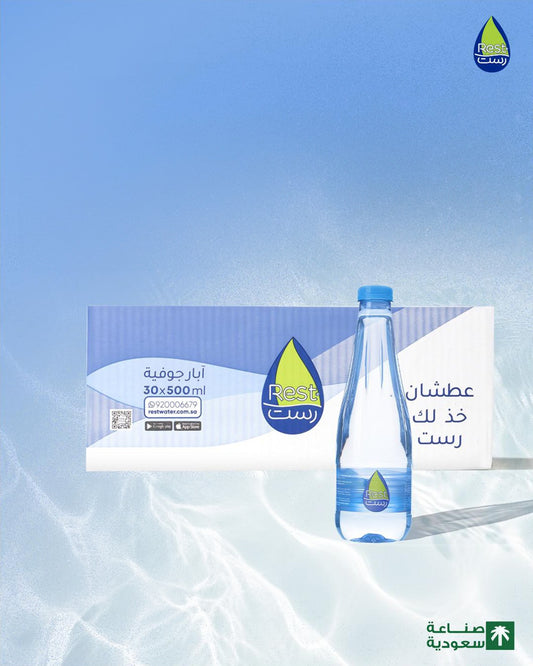 500ml X 30