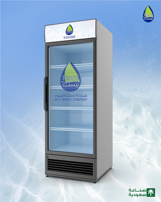 Refrigerator 440 litre